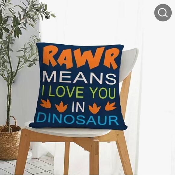 NWT - Square Linen Cover for Throw Pillow - Dinosaurs Home Decor Toddler Room - Picture 2 of 3